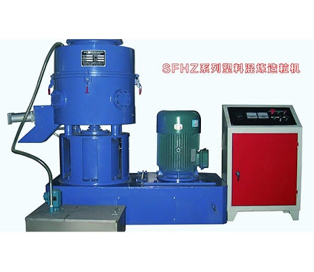 塑料混煉造粒機 塑料粉碎混煉造粒機.jpg