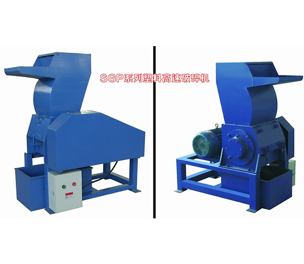 小型塑料破碎機(jī) 小型塑料破碎機(jī)